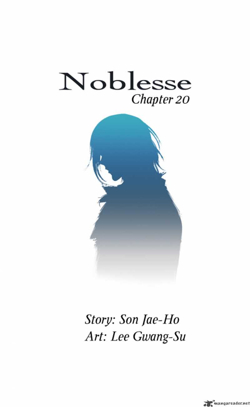 NOBLESSE Chapter 20 - Page 2