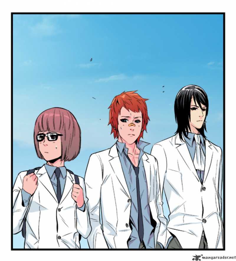 NOBLESSE Chapter 20 - Page 9