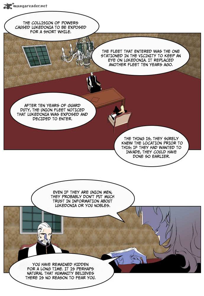 NOBLESSE Chapter 200 - Page 11