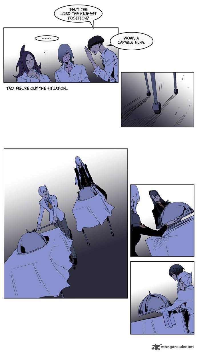 NOBLESSE Chapter 200 - Page 18