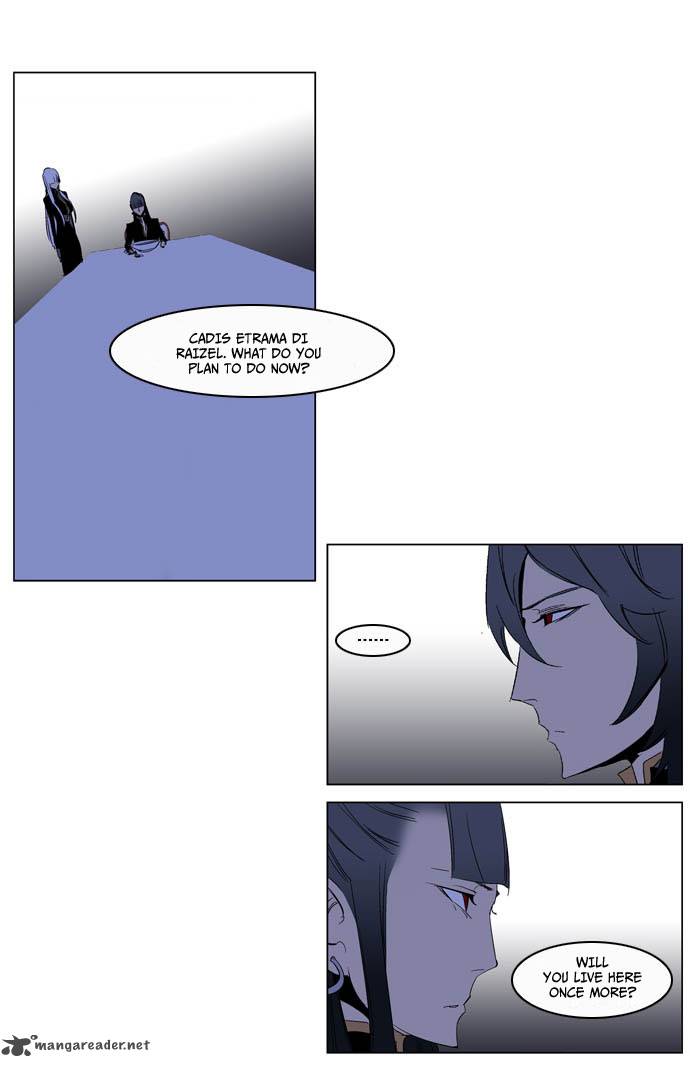 NOBLESSE Chapter 200 - Page 26