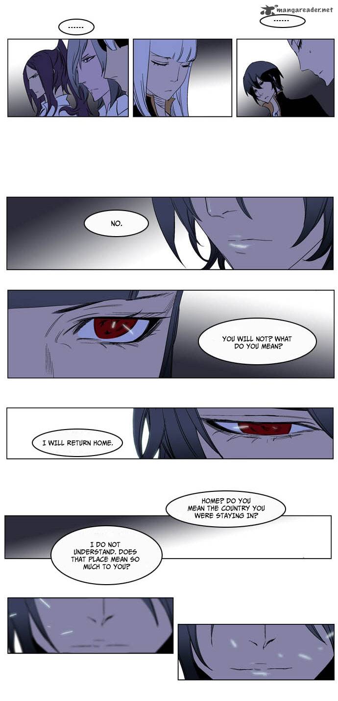 NOBLESSE Chapter 200 - Page 27