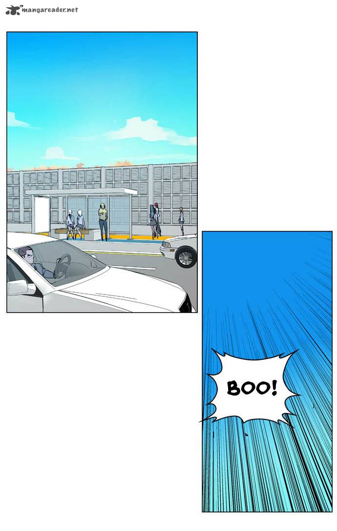 NOBLESSE Chapter 200 - Page 30