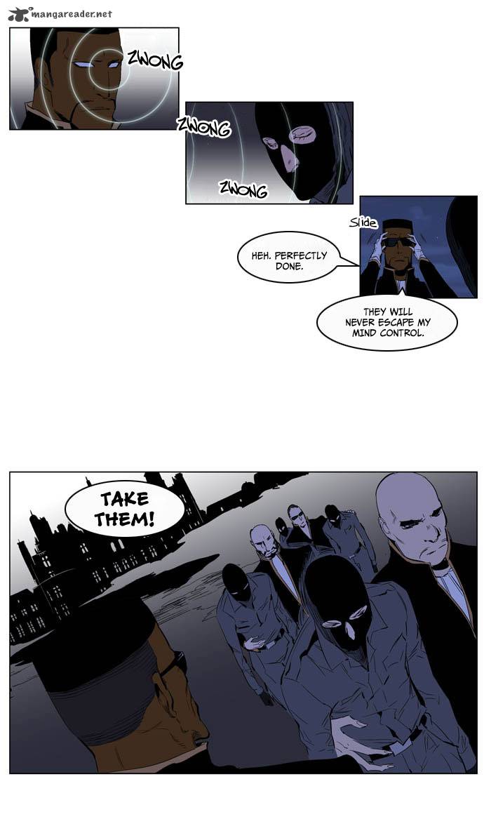 NOBLESSE Chapter 200 - Page 4