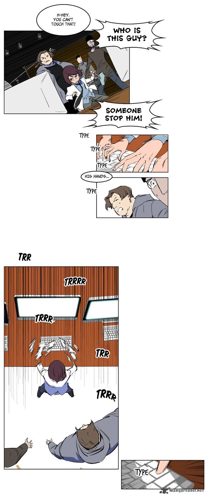 NOBLESSE Chapter 201 - Page 11