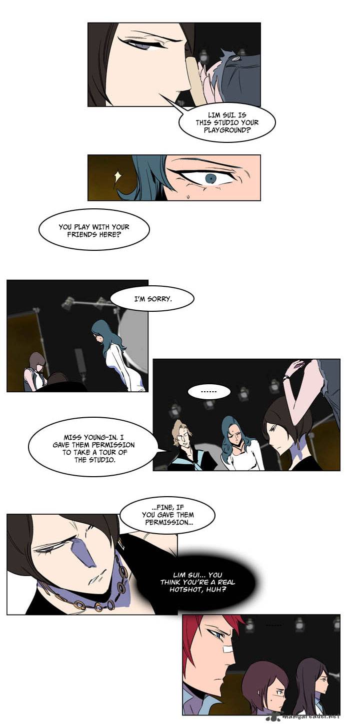 NOBLESSE Chapter 201 - Page 18