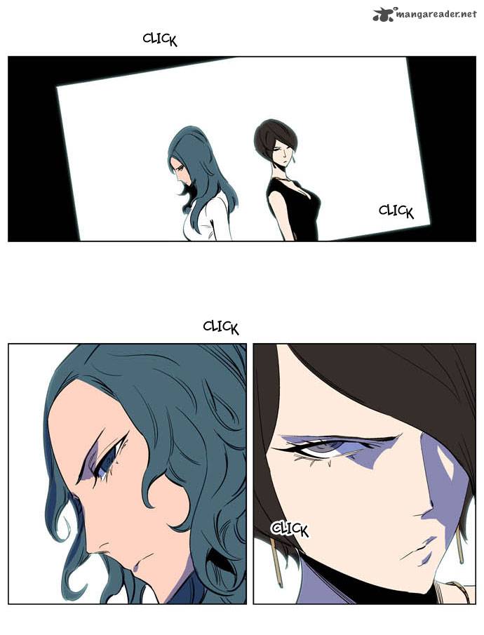 NOBLESSE Chapter 201 - Page 20