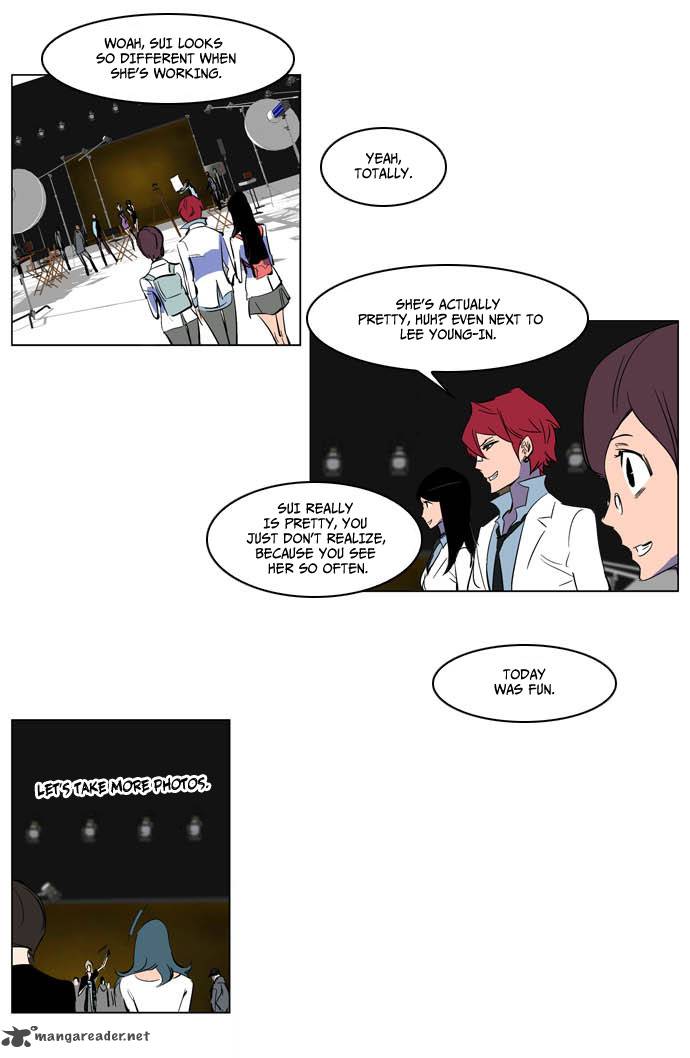 NOBLESSE Chapter 201 - Page 21