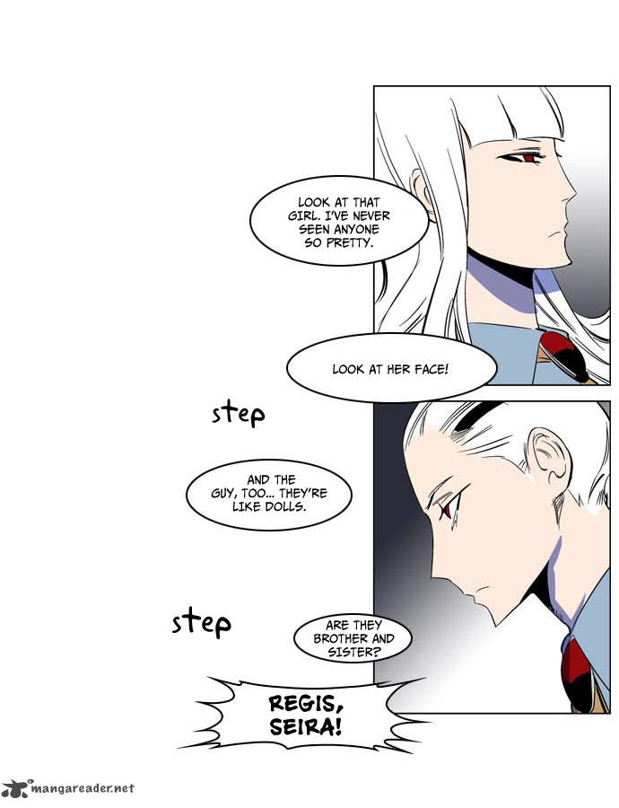 NOBLESSE Chapter 201 - Page 24