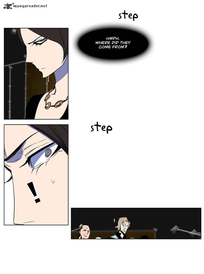 NOBLESSE Chapter 201 - Page 26