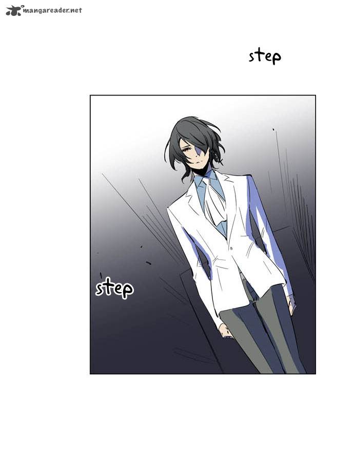 NOBLESSE Chapter 201 - Page 27