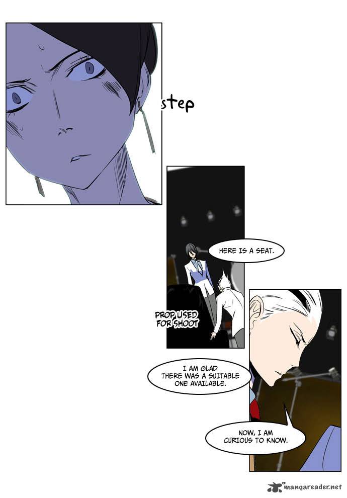 NOBLESSE Chapter 201 - Page 28