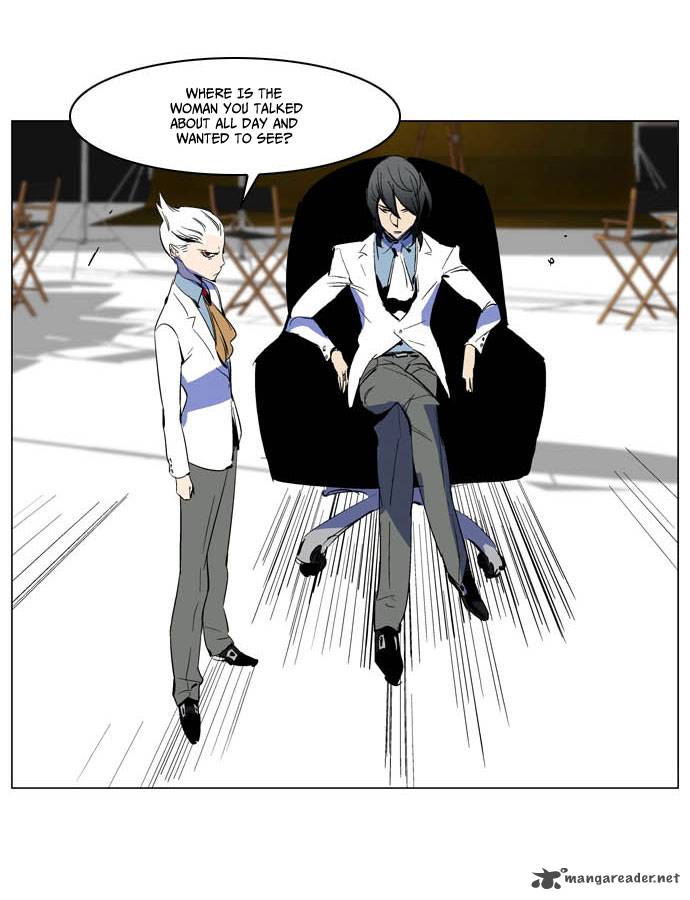 NOBLESSE Chapter 201 - Page 29