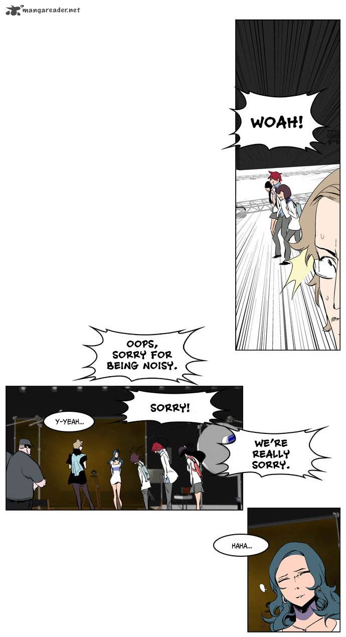 NOBLESSE Chapter 201 - Page 5