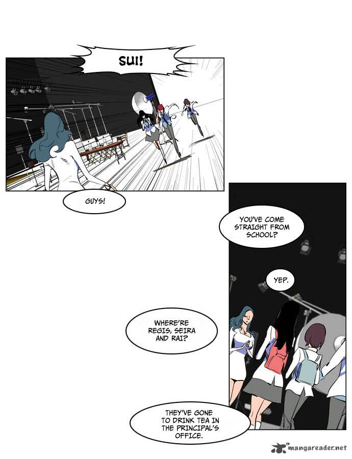 NOBLESSE Chapter 201 - Page 7