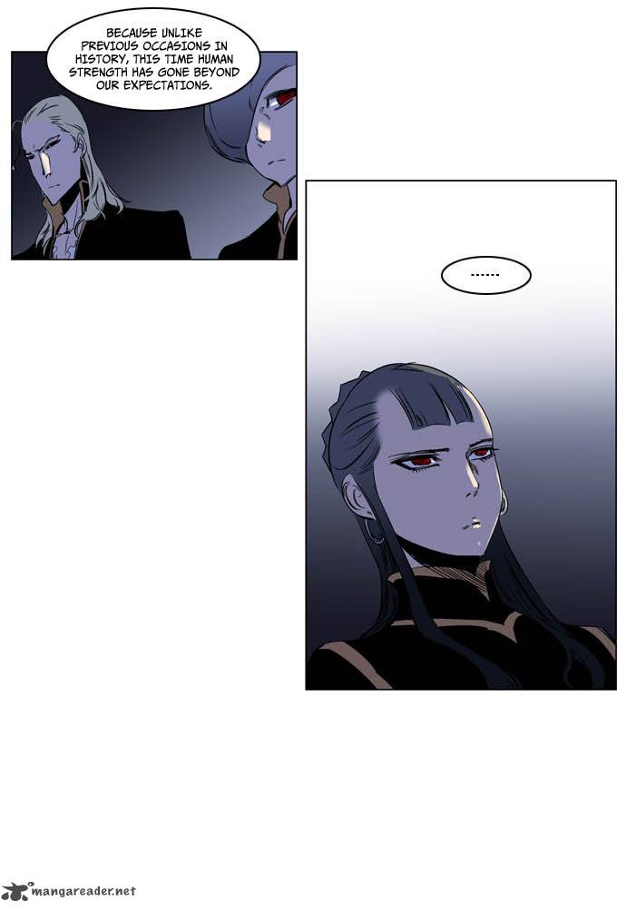 NOBLESSE Chapter 202 - Page 10