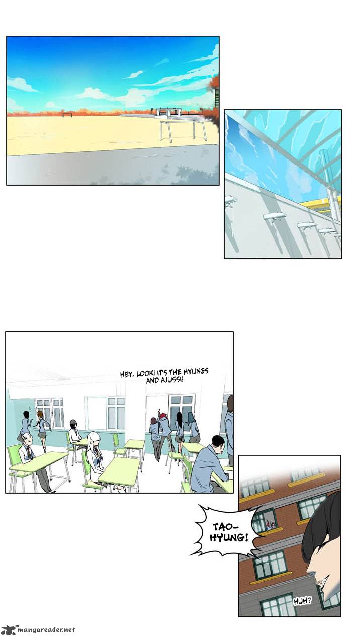 NOBLESSE Chapter 202 - Page 11