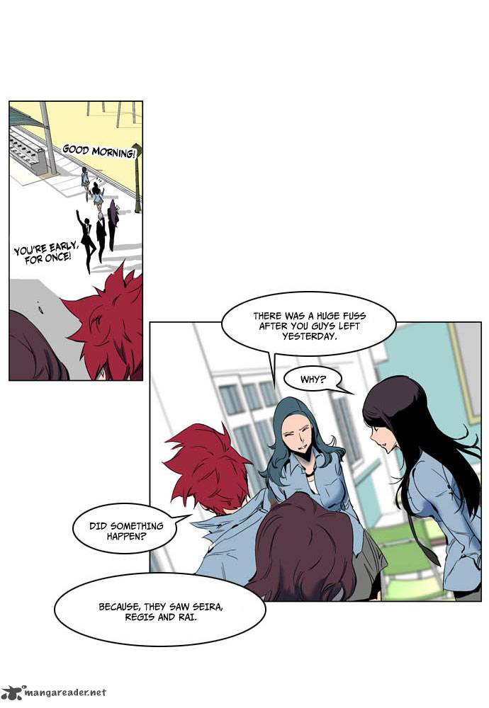 NOBLESSE Chapter 202 - Page 12