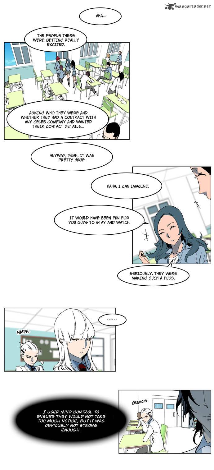 NOBLESSE Chapter 202 - Page 13