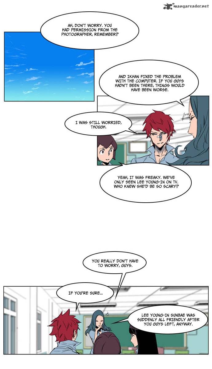 NOBLESSE Chapter 202 - Page 15