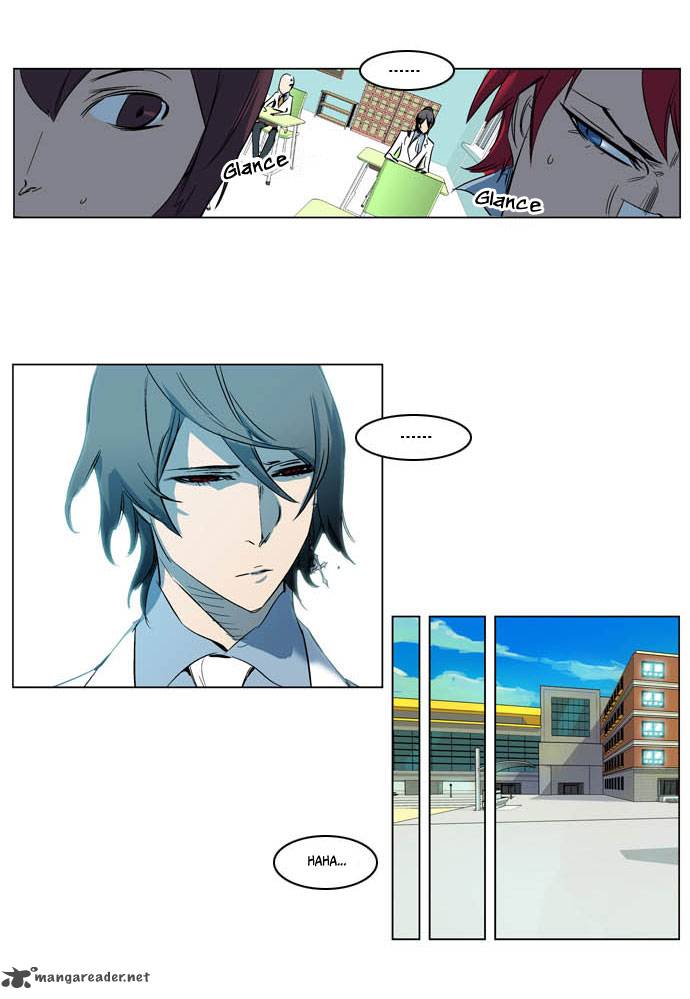 NOBLESSE Chapter 202 - Page 17