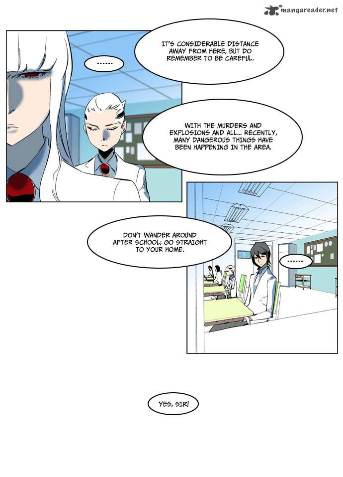 NOBLESSE Chapter 202 - Page 19