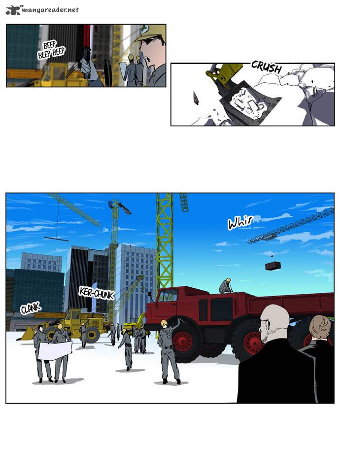 NOBLESSE Chapter 202 - Page 21