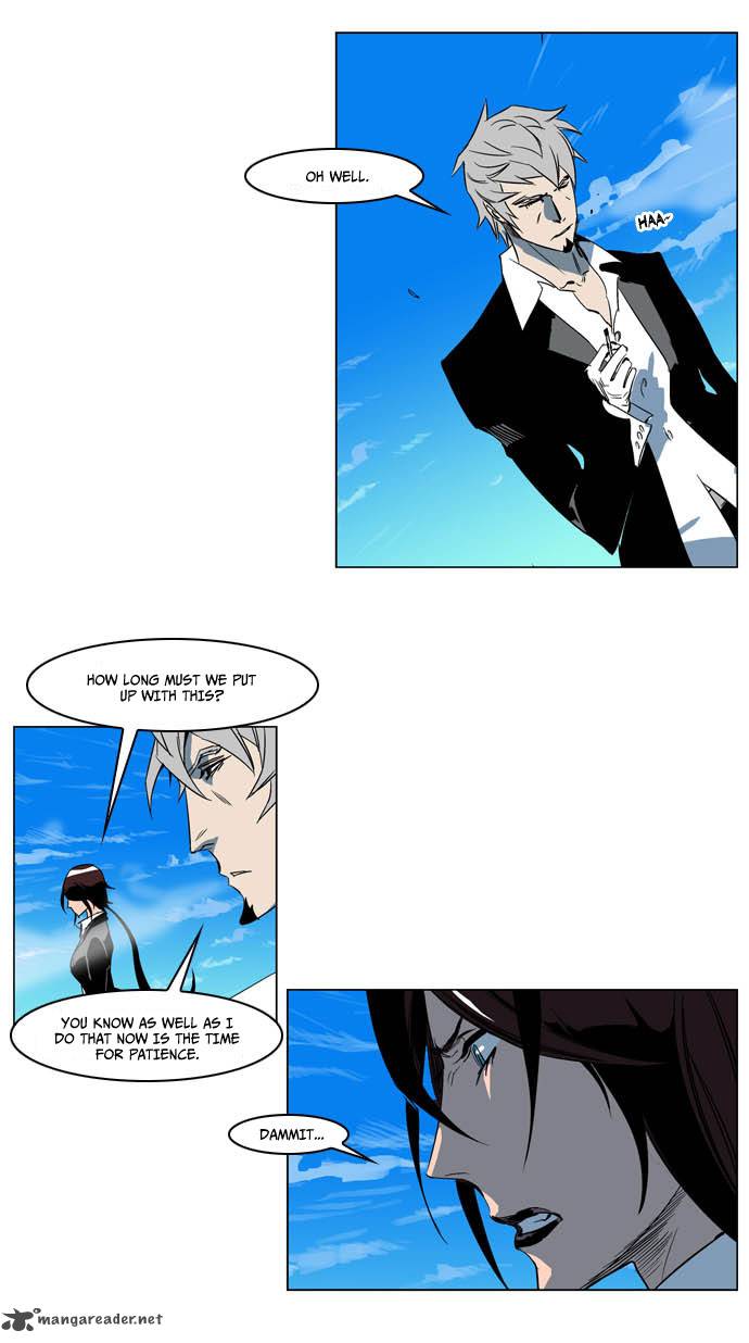 NOBLESSE Chapter 202 - Page 27