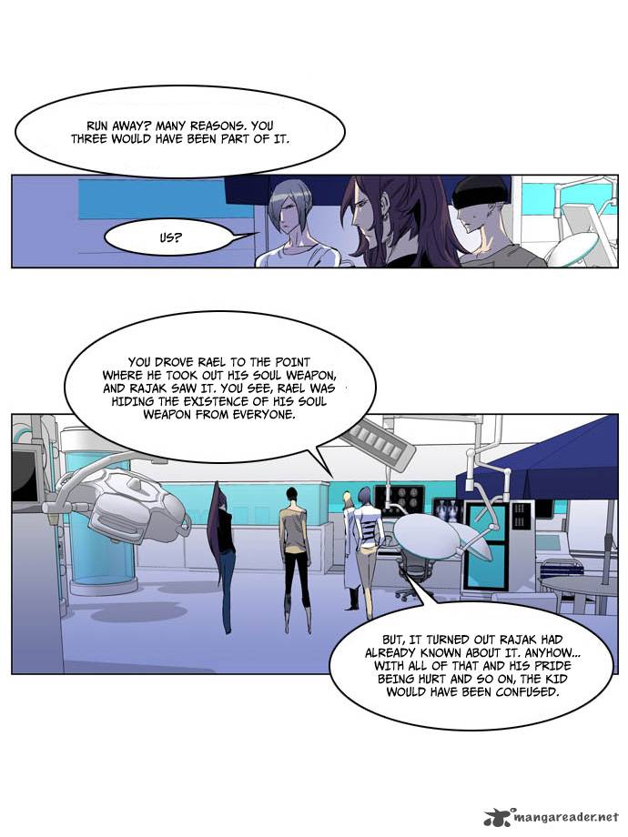 NOBLESSE Chapter 203 - Page 12