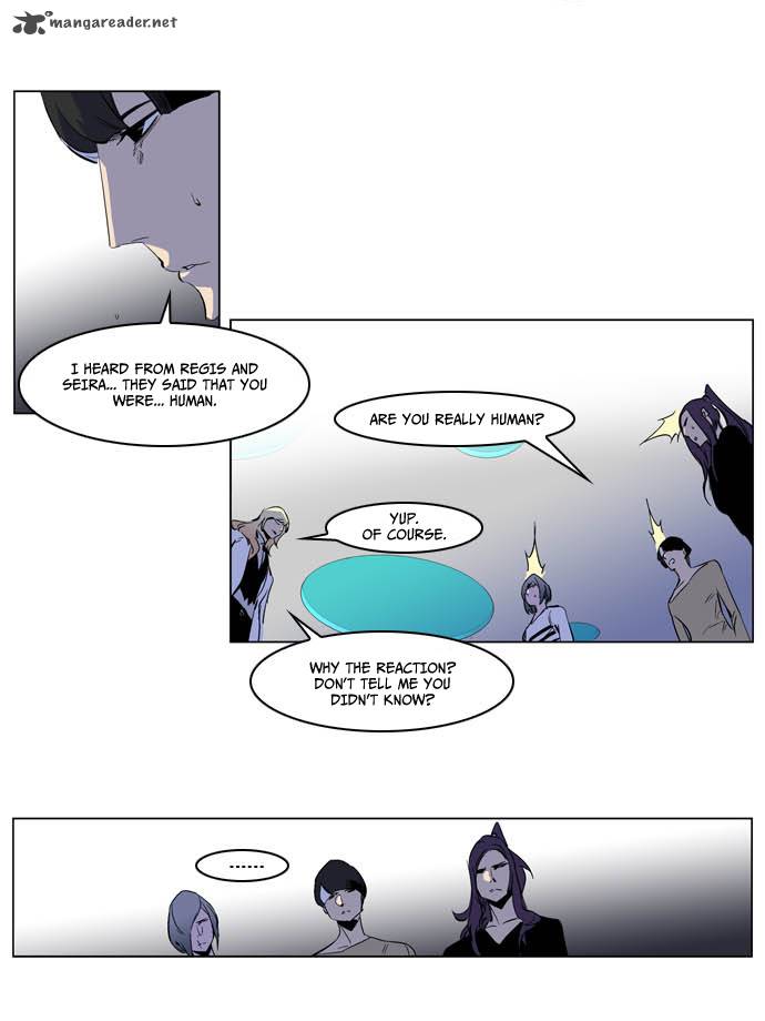NOBLESSE Chapter 203 - Page 15