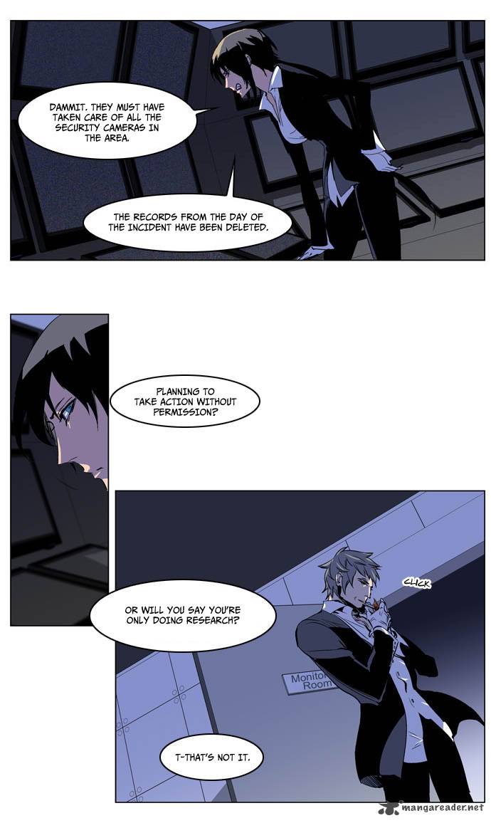NOBLESSE Chapter 203 - Page 27
