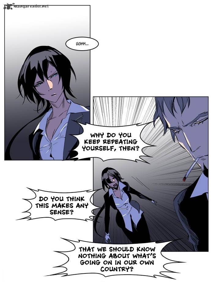NOBLESSE Chapter 203 - Page 29