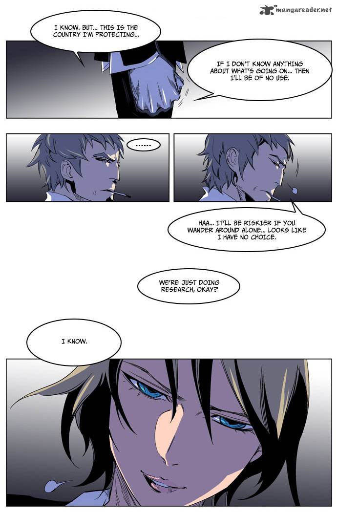 NOBLESSE Chapter 203 - Page 31