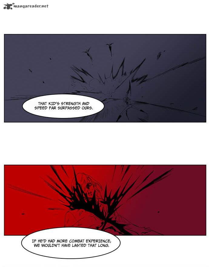 NOBLESSE Chapter 203 - Page 5
