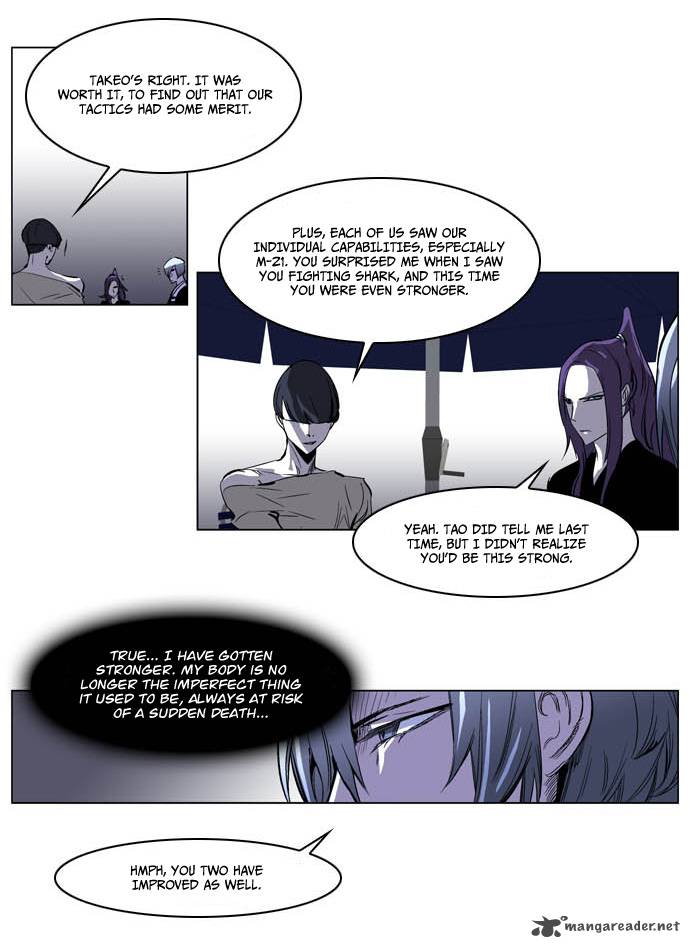 NOBLESSE Chapter 203 - Page 7
