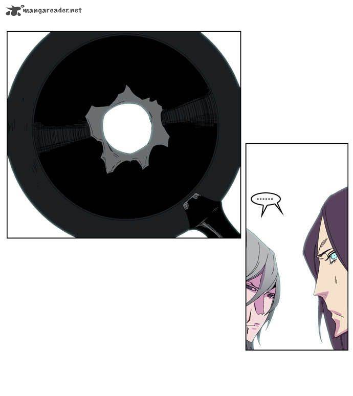 NOBLESSE Chapter 204 - Page 13