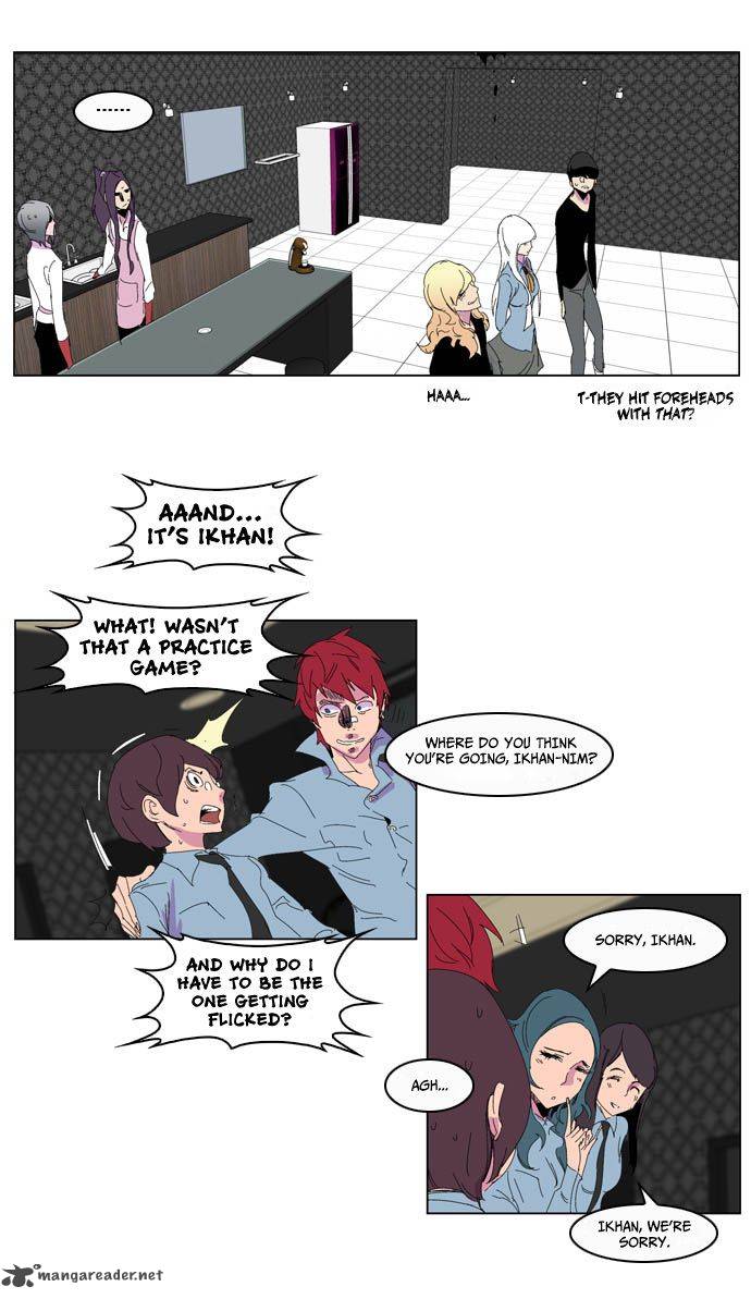NOBLESSE Chapter 204 - Page 15