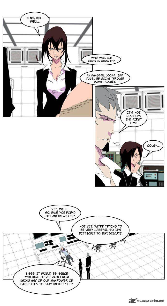 NOBLESSE Chapter 204 - Page 18