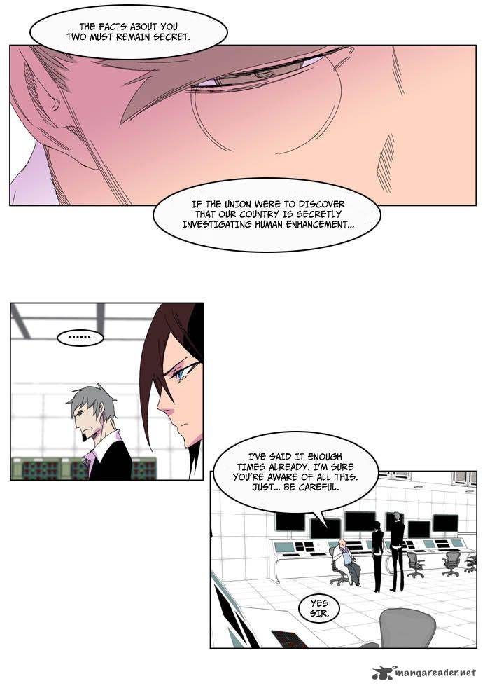 NOBLESSE Chapter 204 - Page 20