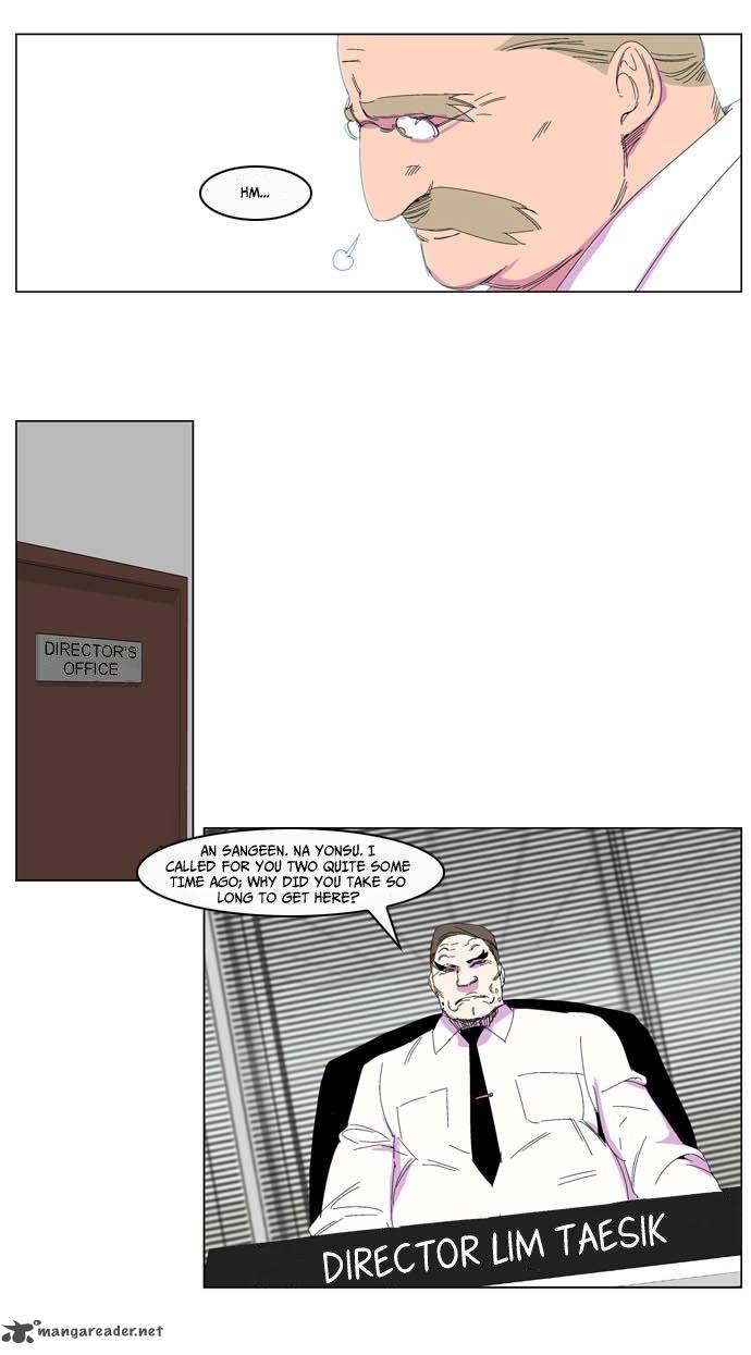 NOBLESSE Chapter 204 - Page 22