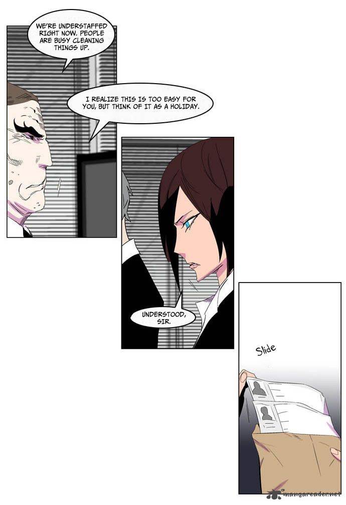 NOBLESSE Chapter 204 - Page 25