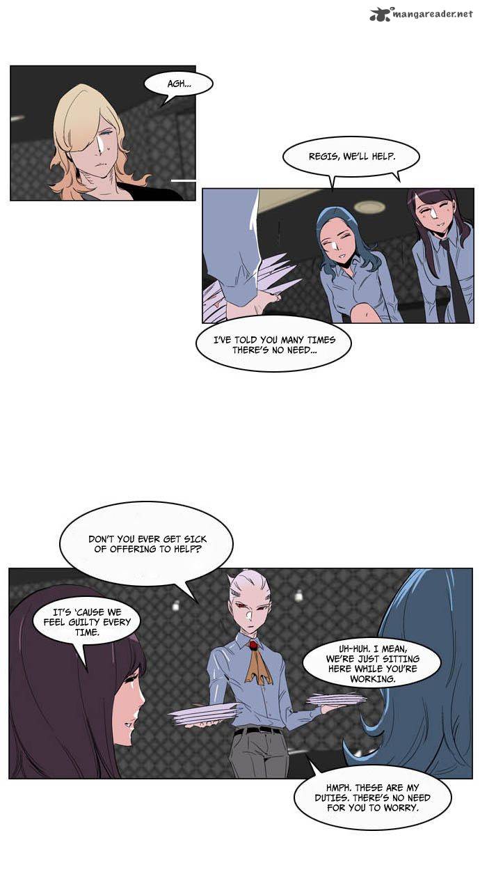 NOBLESSE Chapter 204 - Page 4