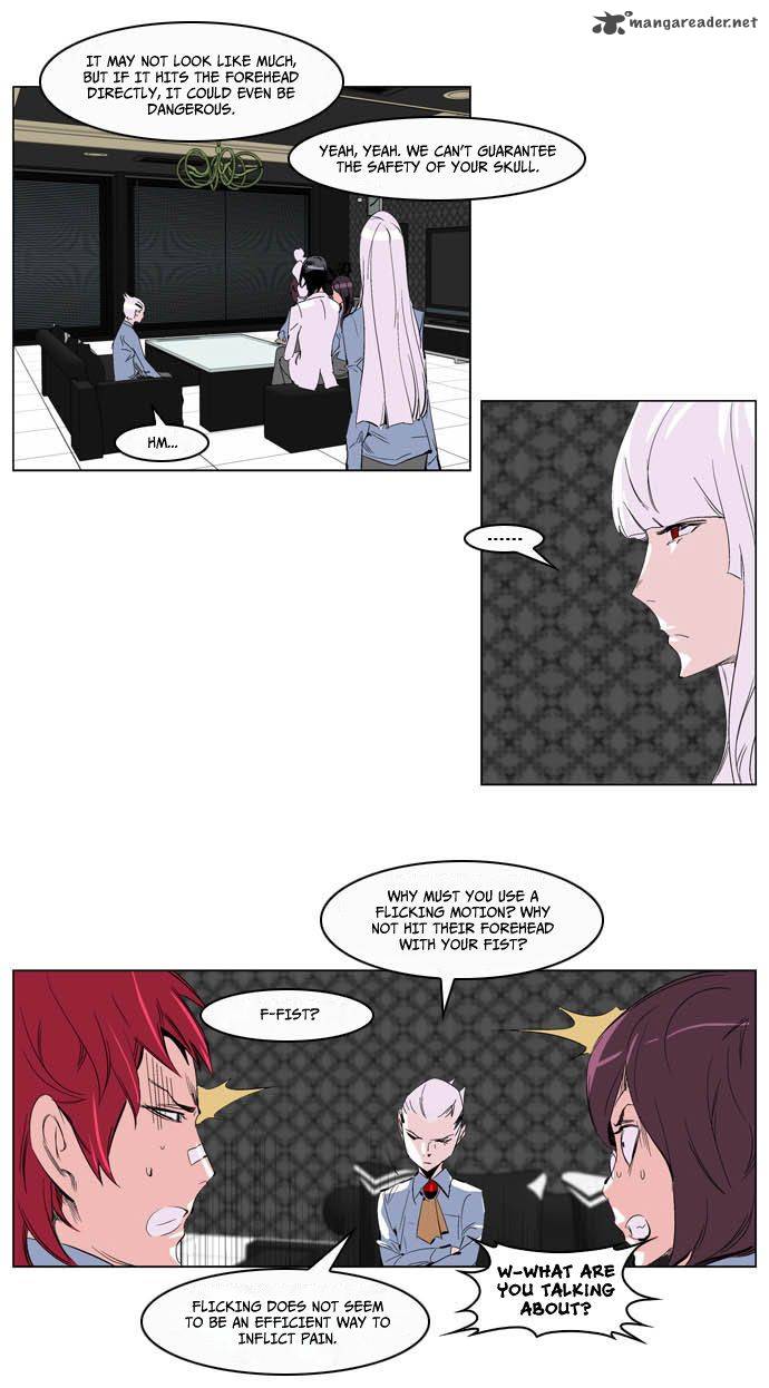 NOBLESSE Chapter 204 - Page 8