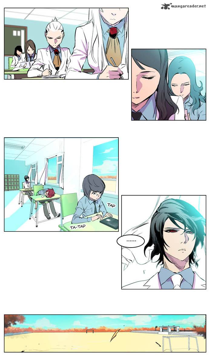 NOBLESSE Chapter 205 - Page 12