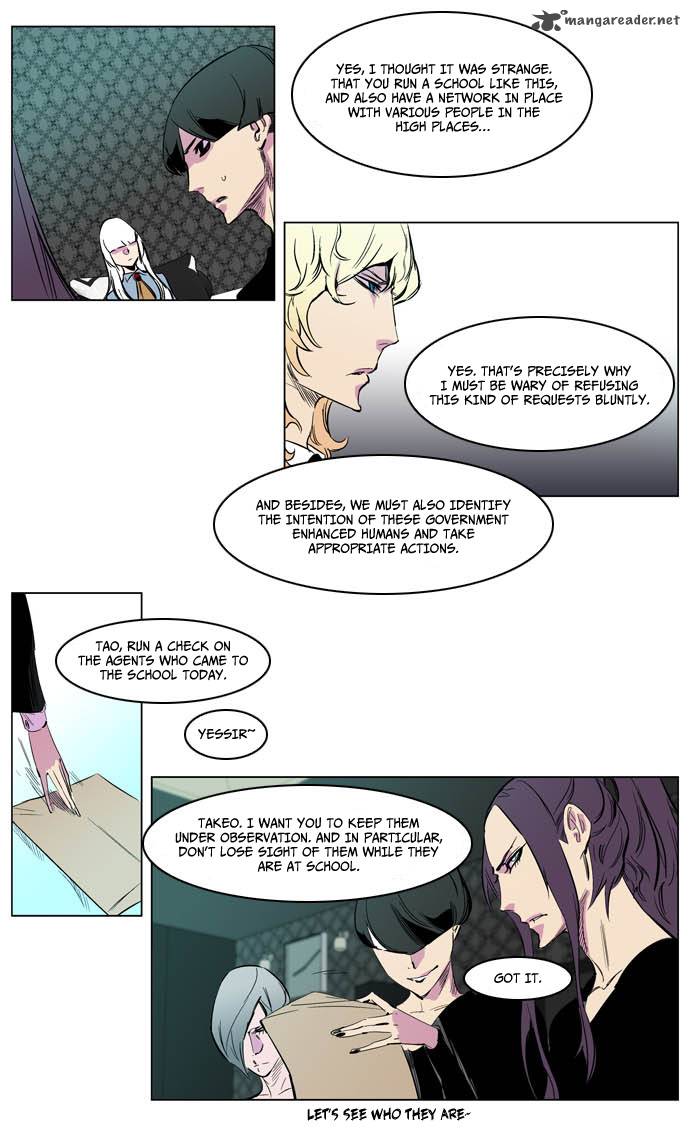 NOBLESSE Chapter 205 - Page 22