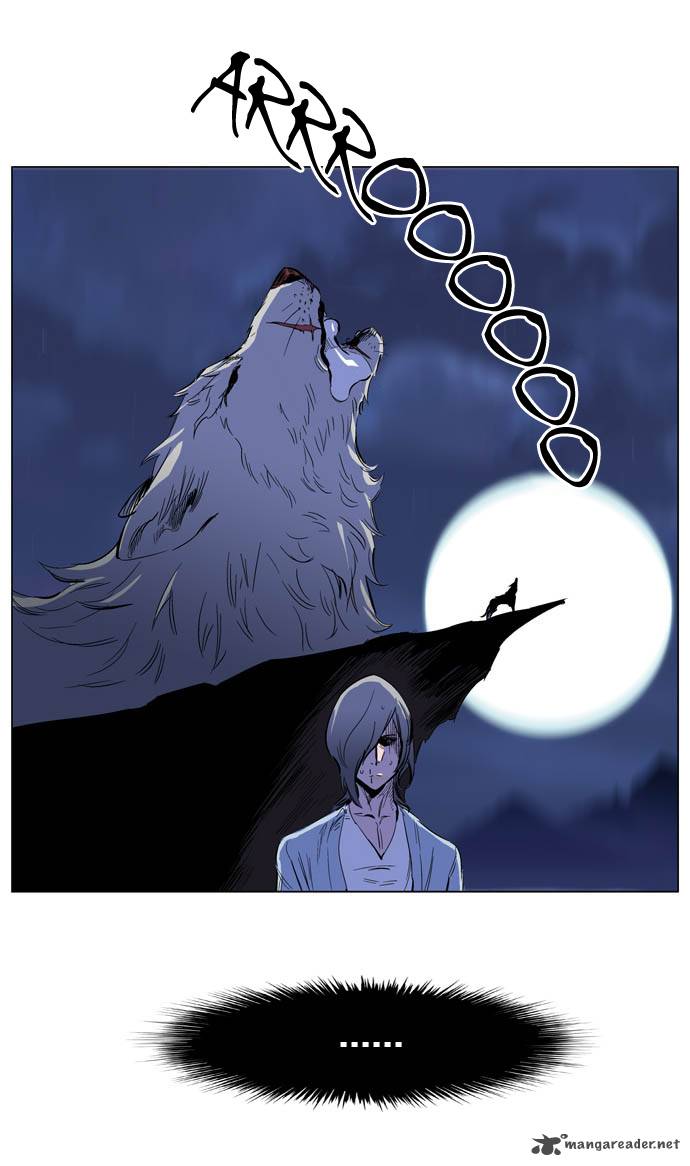 NOBLESSE Chapter 205 - Page 27
