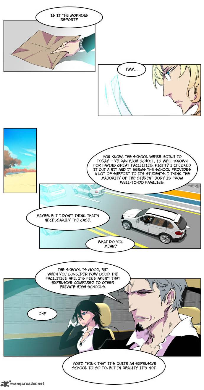 NOBLESSE Chapter 205 - Page 5