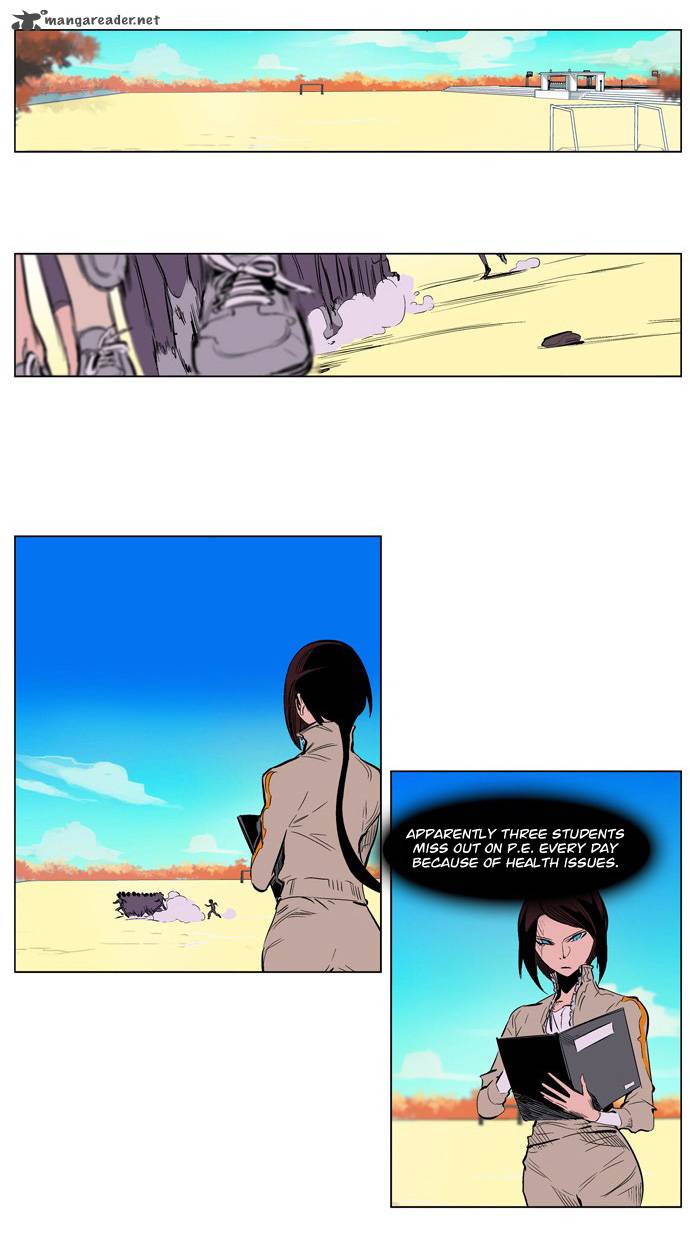 NOBLESSE Chapter 206 - Page 14