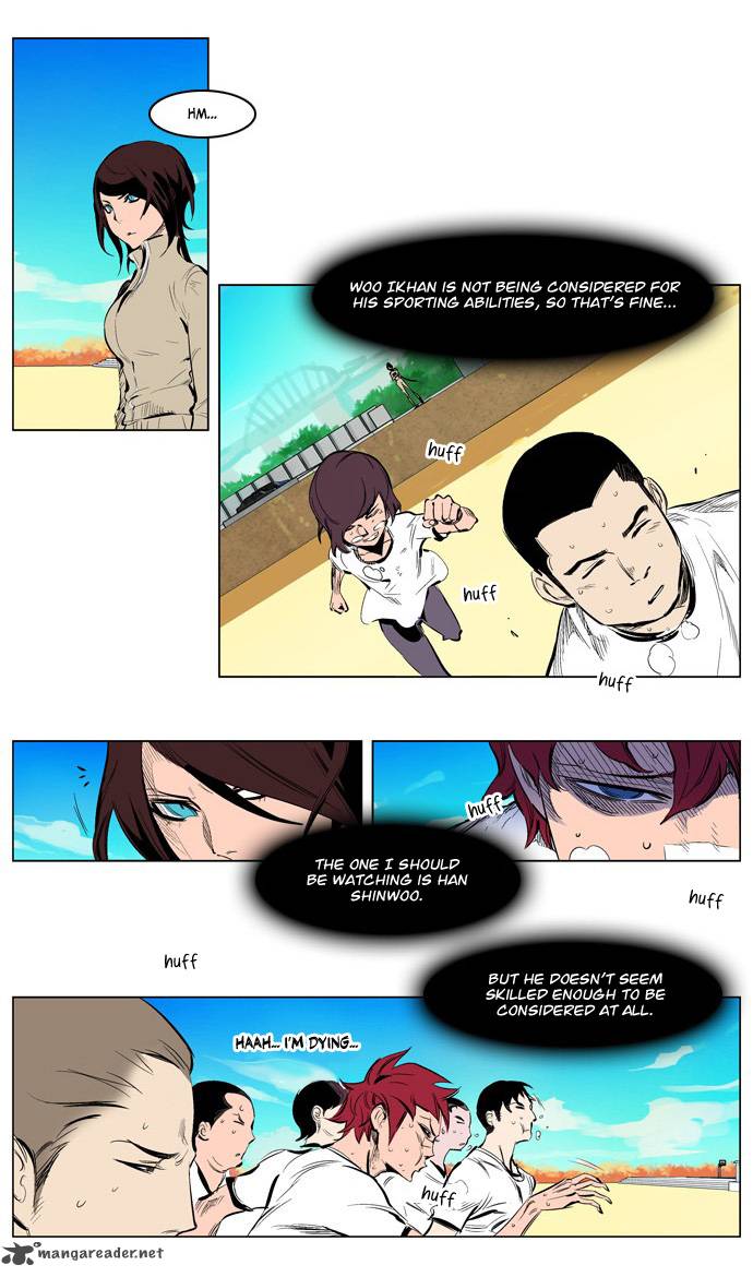 NOBLESSE Chapter 206 - Page 16