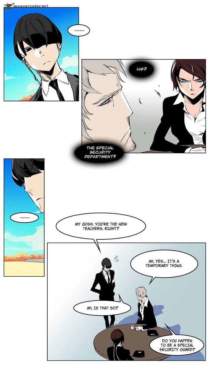 NOBLESSE Chapter 206 - Page 19